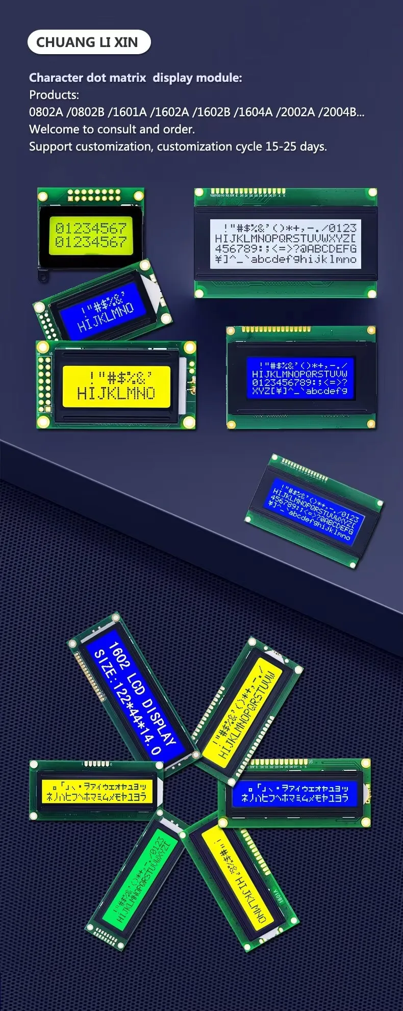 0802 1601 1602 Lcd 2002 2004 4002 8X2 16X1 16X2 20X2 20X4 40X2 Monochrome Character Dot matrix Lcd Display Module