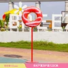 Doughnut F013   L47*30*H122cm