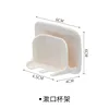 Mouthwash cup holder [Pegboard accessory]