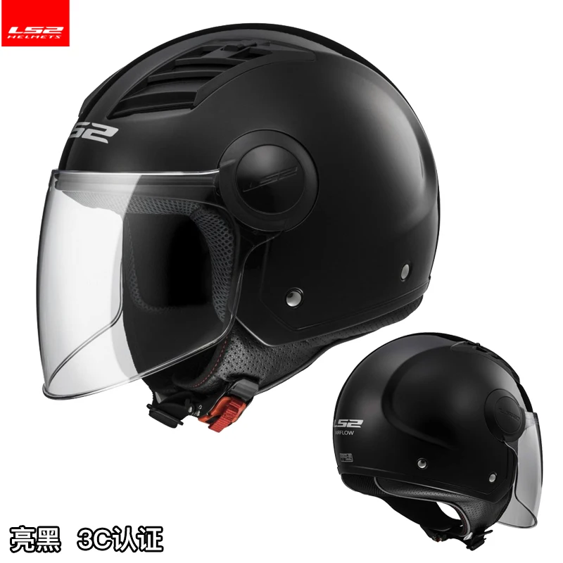 ls2 airflow motorcycle helmet 3/4 open