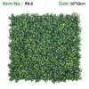 Two-Tone Artificial Boxwood Hedge Panel