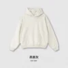 Hooded - Oatmeal Grey
