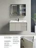 VMC 1200*780mm, VBC 1200*500mm, Gris Crema