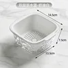 Cream White Mini Double Layer Drain Basket