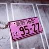 NL027