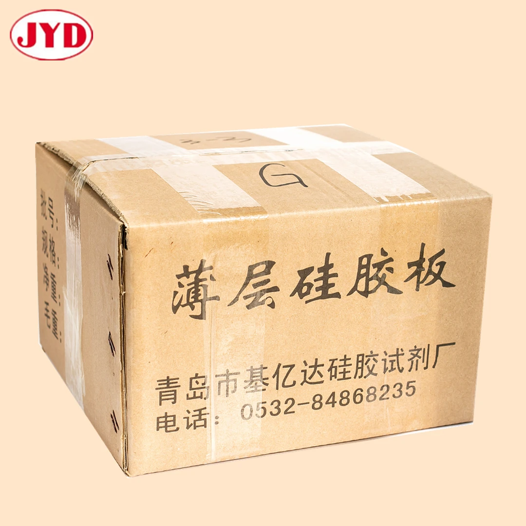 Hf254 Tlc Plate Thin Layer Chromatography Silica Gel Plate Buy Tcl