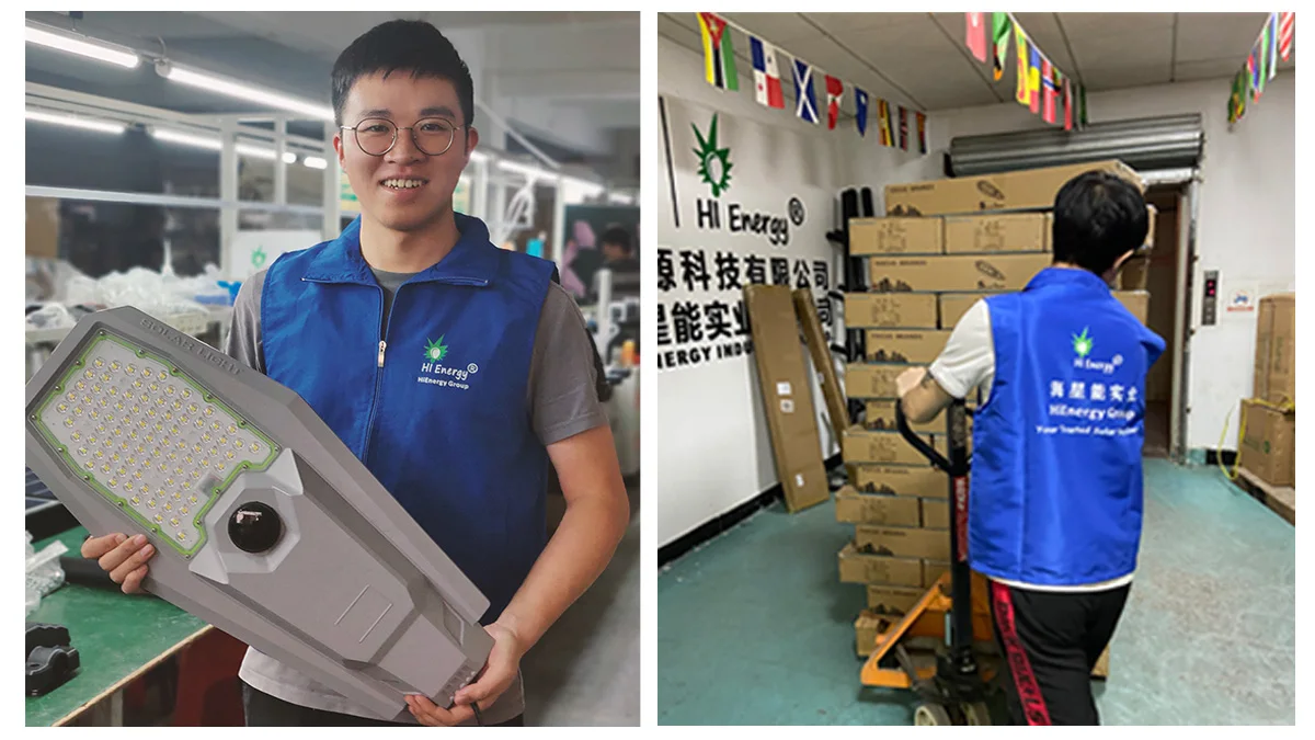 Shenzhen Hienergy Industry Co., Ltd.