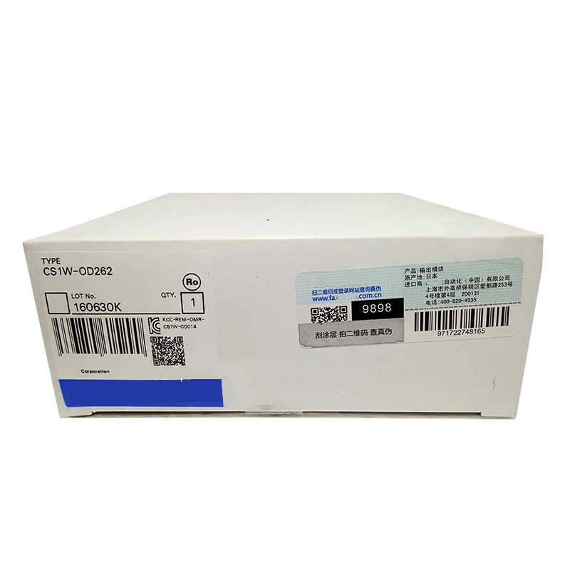 Ny original Omron CS1W-OD262 digital utgångsmodul med stabila signaler och stark störningsimmunitet. Den driver industriella aktuatorer och periferienheter och är perfekt lämpad för PLC-system för att realisera lokal automation och koppling av utrustning.
