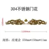 550*150 [rose gold] single-sided 1 set