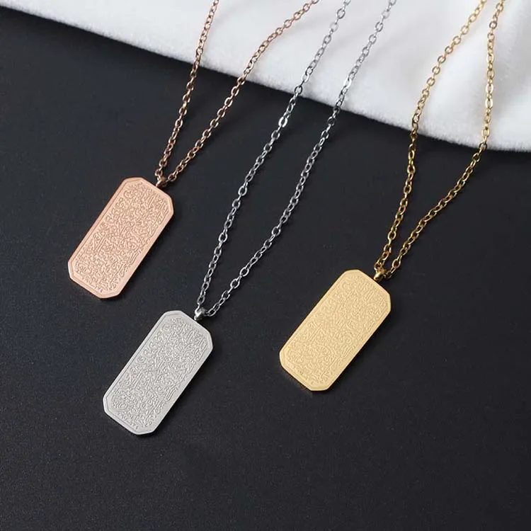 Muslim Pendant Necklace