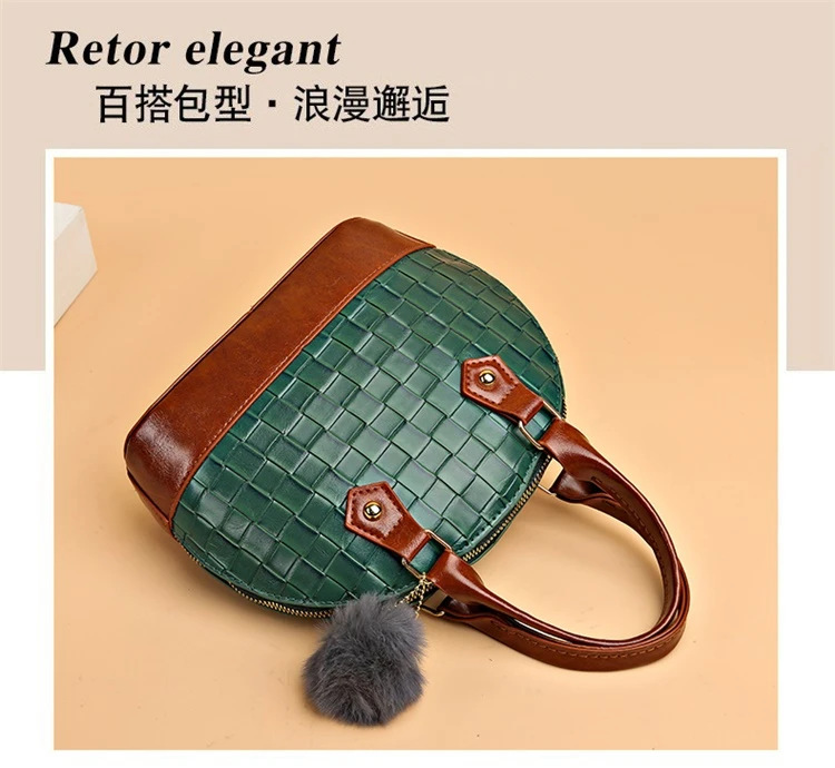 Women's Vintage Woven Pattern Plaid Shoulder Handbag Soft Synthetic Leather Messenger Crossbody Tote Bag Ladies and Girls' Sac