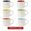 6-color inner color large sleeve cup printing pattern