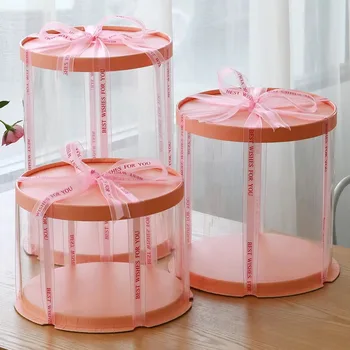 New Transparent Multi-Size Cake Box 6 8 12 Inch Round Baking Packaging Wholesale for Food Industry