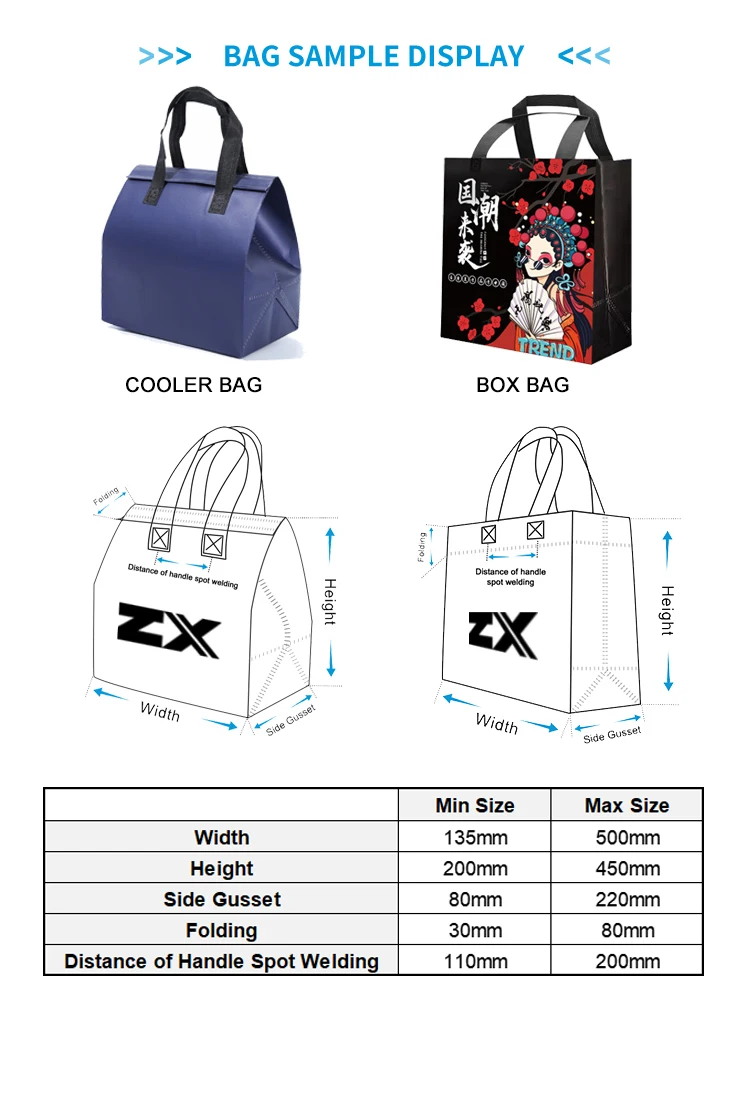 ZX-LT500 Full Automatic Non Woven Bag Making Machine - Eco
