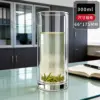 Gobelet transparent à double paroi de 300 ml, ouvert sur le dessus, avec anse - modèle haut - 10.