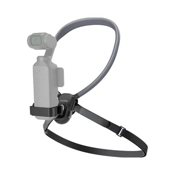 For SMALLRIG Magnetic Neck Mount Chest Strap Action Camera Hands-Free POV Vlogging DJI Osmo Pocket 3/OSMO Mobile Phone Holder