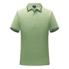 Fruit Green