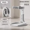 Gray Foldable