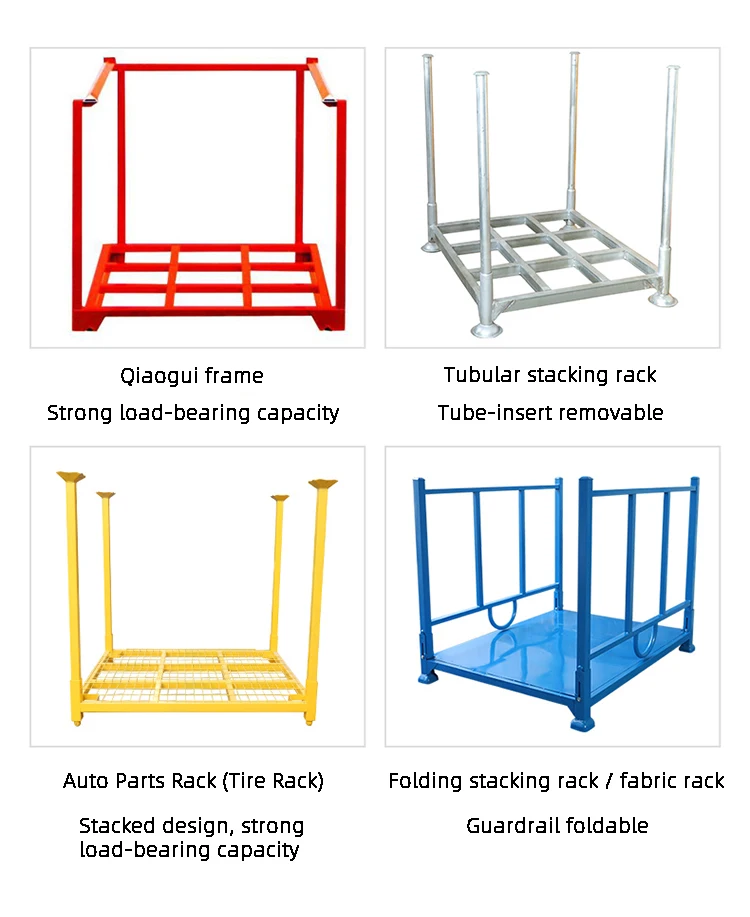 Steel Stacking Racks - Durable and Versatile Storage Solutions