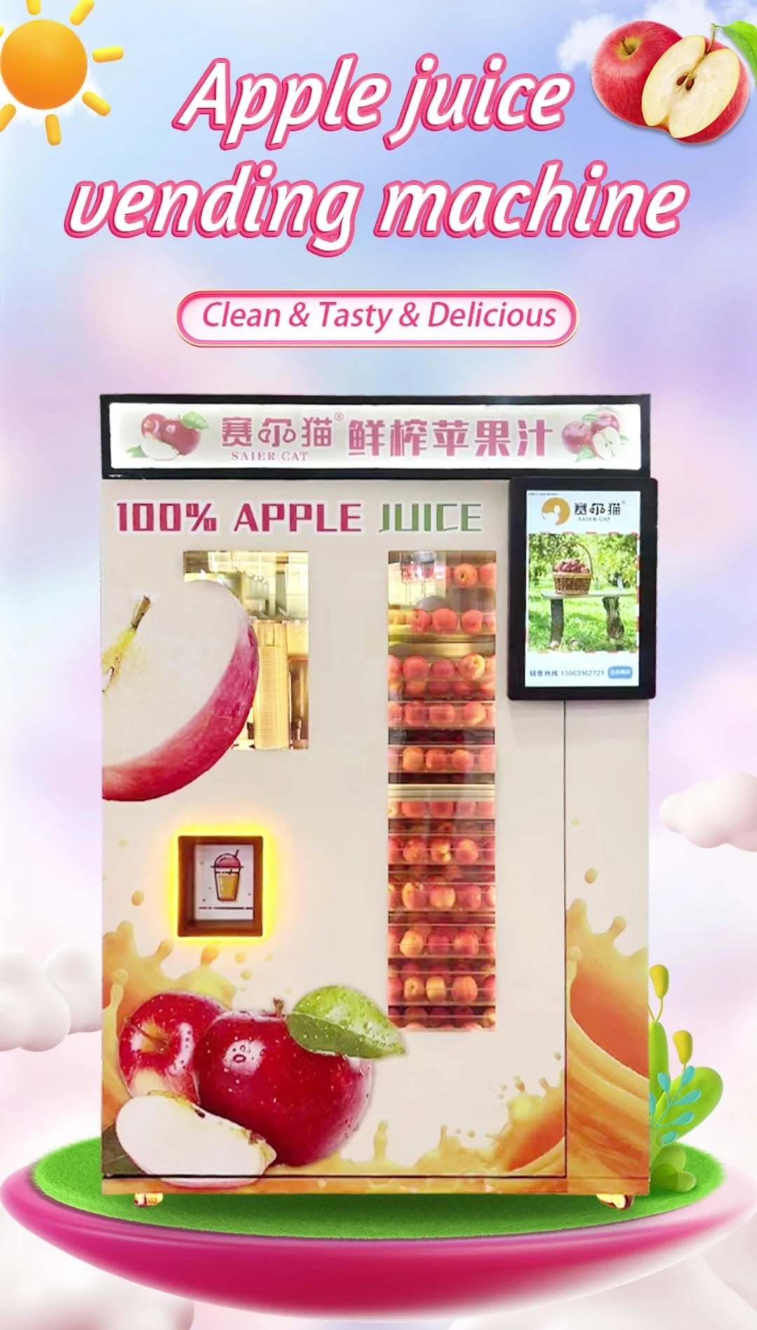 Automatic Self-service Fresh apple Juice Making Smart Vending Machine For Sale