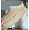 3.5cm sand