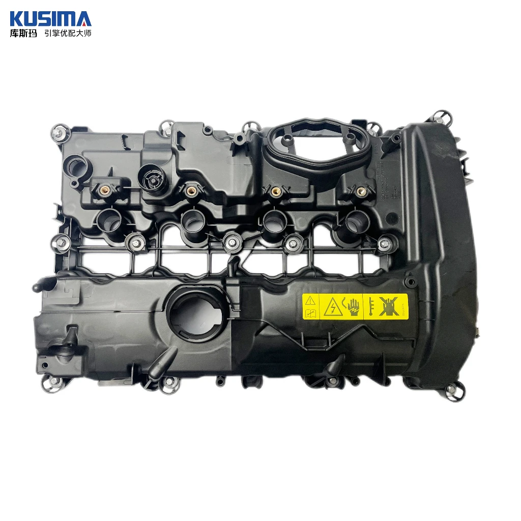 Engine Valve Cover Assembly  for BMW B38 B48  B58  F20 F30 G20 G30 11128605598 11128605597  11127645173  Cylinder Head Cover