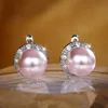 E938 pink