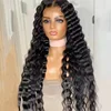 DEEP WAVE