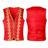 Rosso