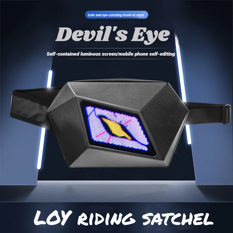 Outdoor 5V Blue-tooth LED LOY Knight Pack Screen Waterproof LED Cycling Crossbody Bag Devil's Eye Backpack  LOY mini