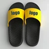 Yellow/black