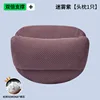 Mist purple-headrest-double dupont biological velvet