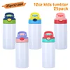 Bottiglia per bambini da 12oz