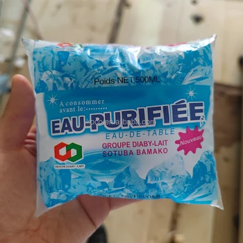 Custom Printed Plastic Film Roll for Water Sachet Packaging