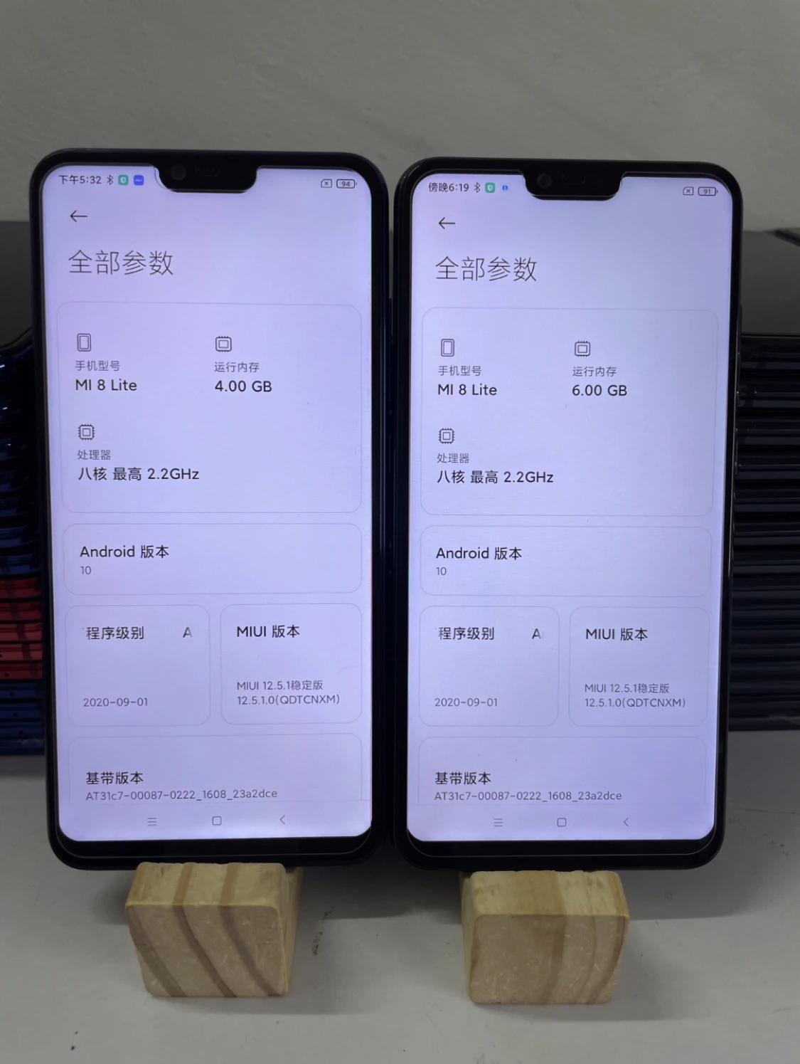 Xiao-Mi 8 Lite 6GB Ram 128GB Rom 24MPフロントカムデュアルAi
