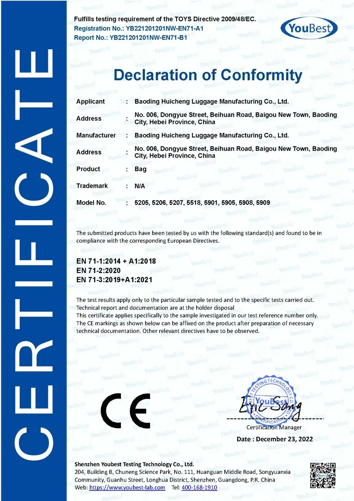 Baoding Quanzhu Luggage Manufacturing Co., Ltd.