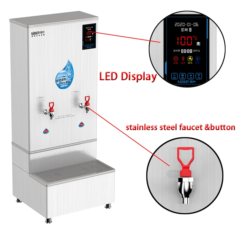 commercial 35L hot water urn boiler electric kettle for factory hot water boiler supplier