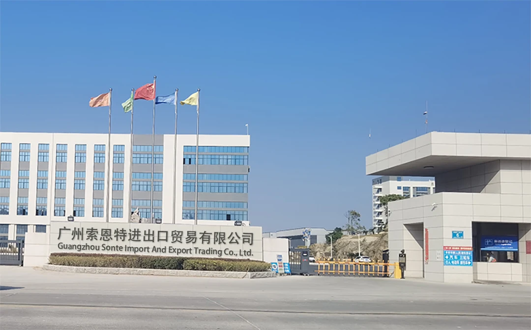 Guangzhou Sonte Import And Export Trading Co., Ltd.