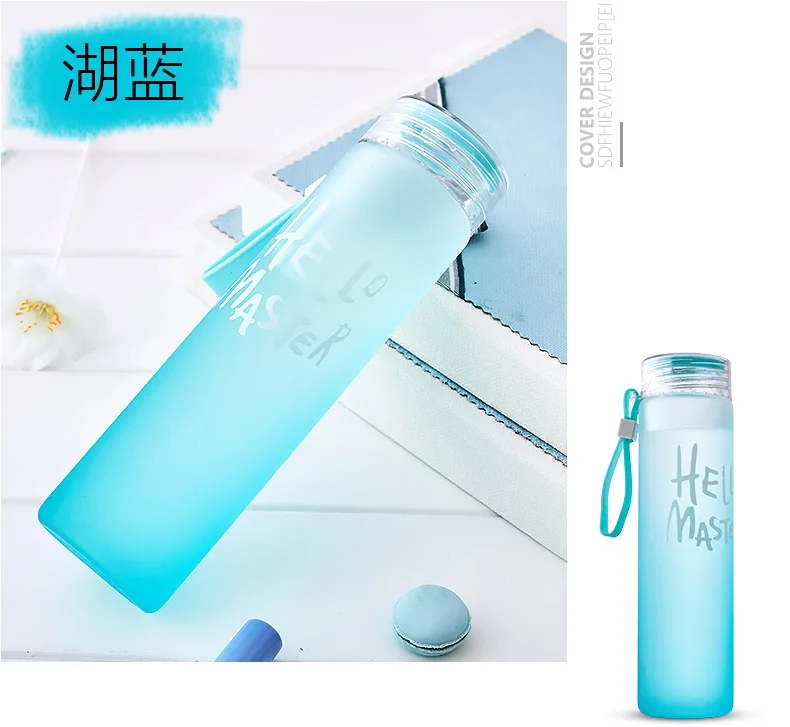 Reusable Glass Water Bottle High Quality 450ml with Lid Hello Master Graphic