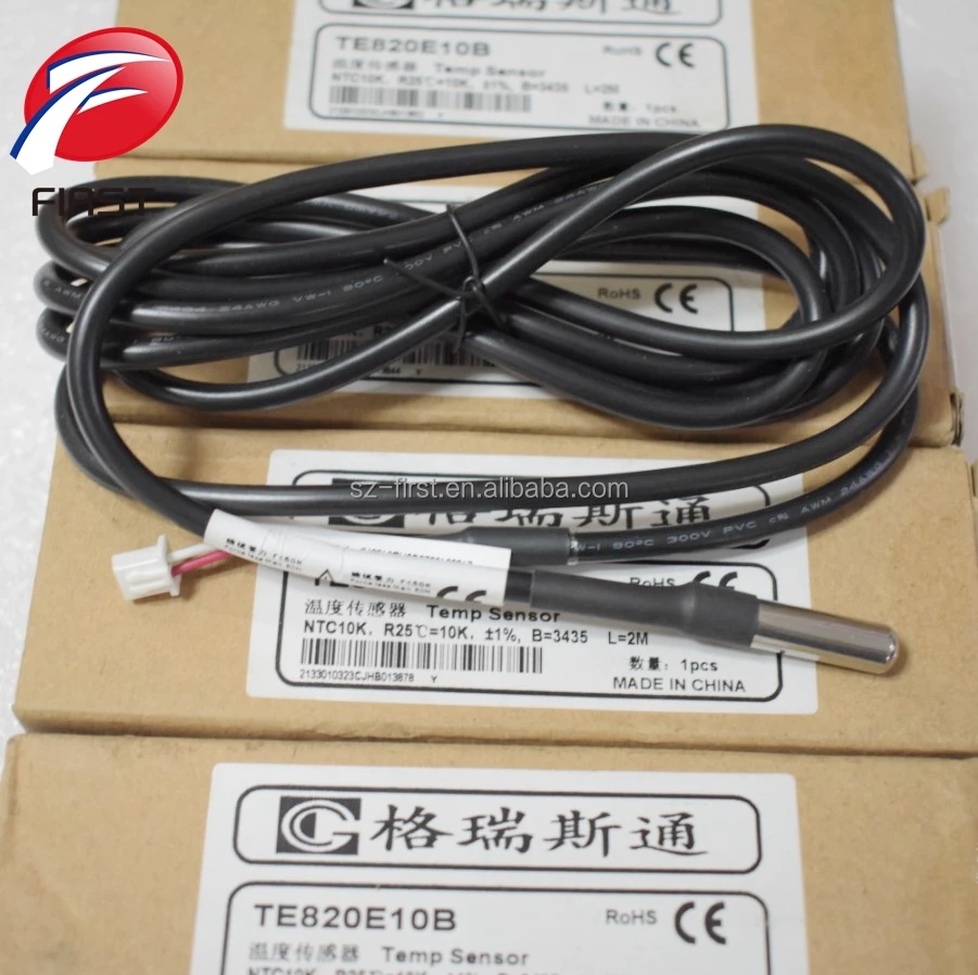 Te820e10b. Te820e10b Temp sensor. Lira te-820-j. Lira te-820-k.