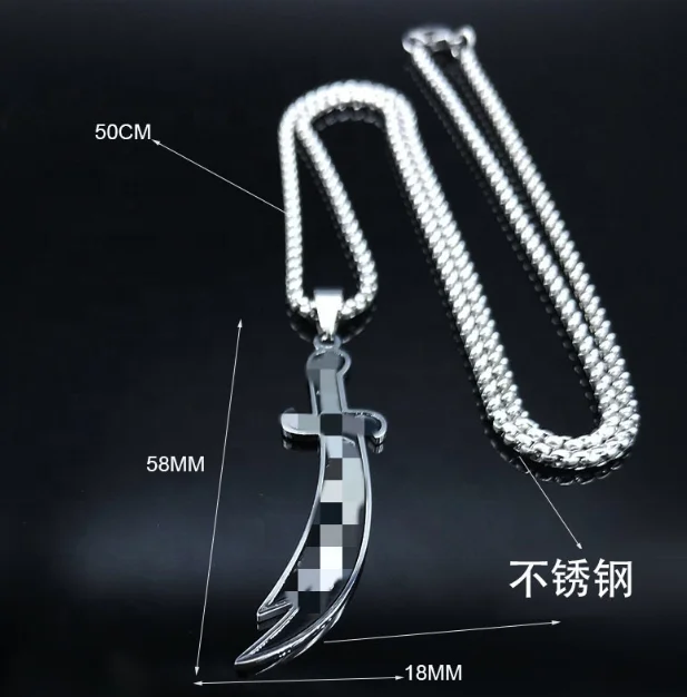 Vintage Arabian Machete Pendant Stainless Steel Jewelry