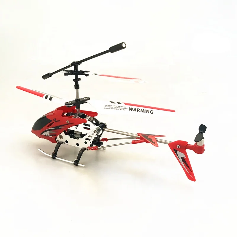 LS-222メタルRCヘリコプターおもちゃ3CHラジコンヘリコプター