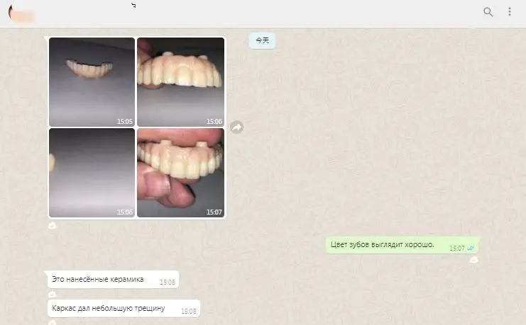 The Best Selling Dental Zirconia Disc 3D Plus Multilayer Preshaded Zirconium Blank for False Teeth