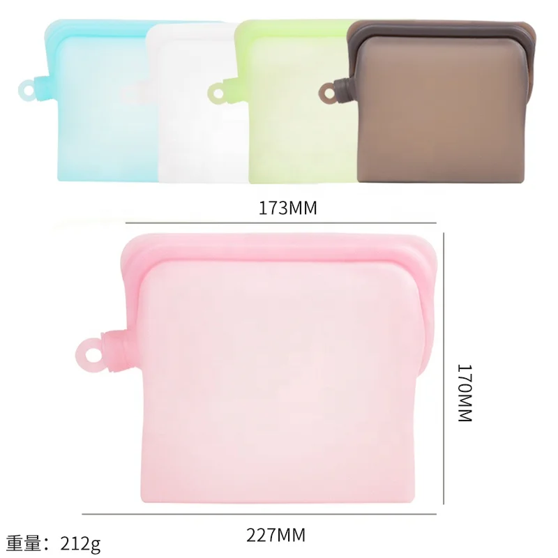 Многоразовый силиконовый герметичный пакет для хранения пищевых продуктов