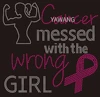 Design #8