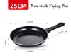 25cm