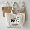 sac fourre-tout en toile