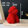 Red dog candle