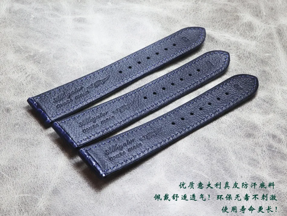 Unique Fancy Crocodile Leather Replacement Watch Band IW544504_K0008508 main image 0