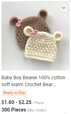 BABY HAT 1 (2).png